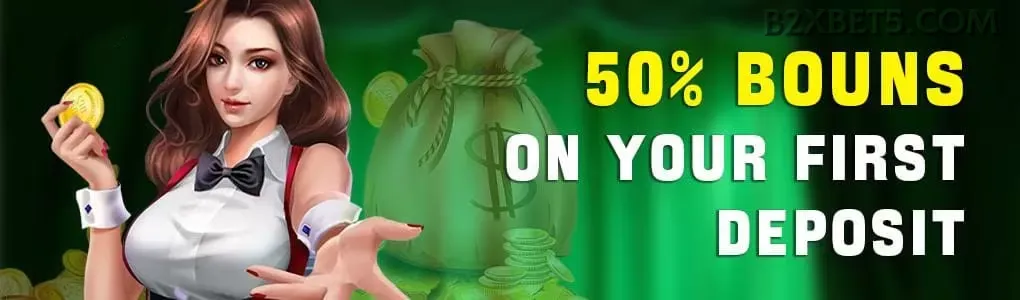 Segurança 2FA b2xbet